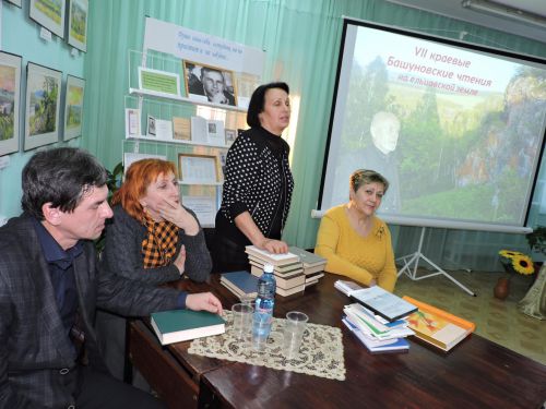 Анна Дмитриевна подарила книги из личной библиотеки Башуновых