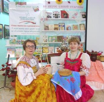 Библиотечные работники Ельцовской центральной детской библиотеки_1 ноября 2019 года