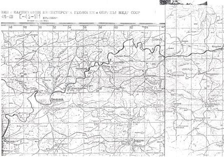 Карта  1962 год 1
