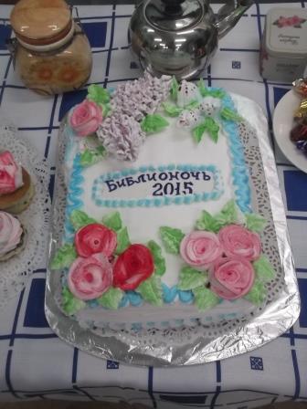 А этот традиционный торт иготовлен Мариной Шаровой