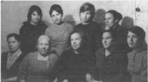 Коллектив редакции, 1968 год